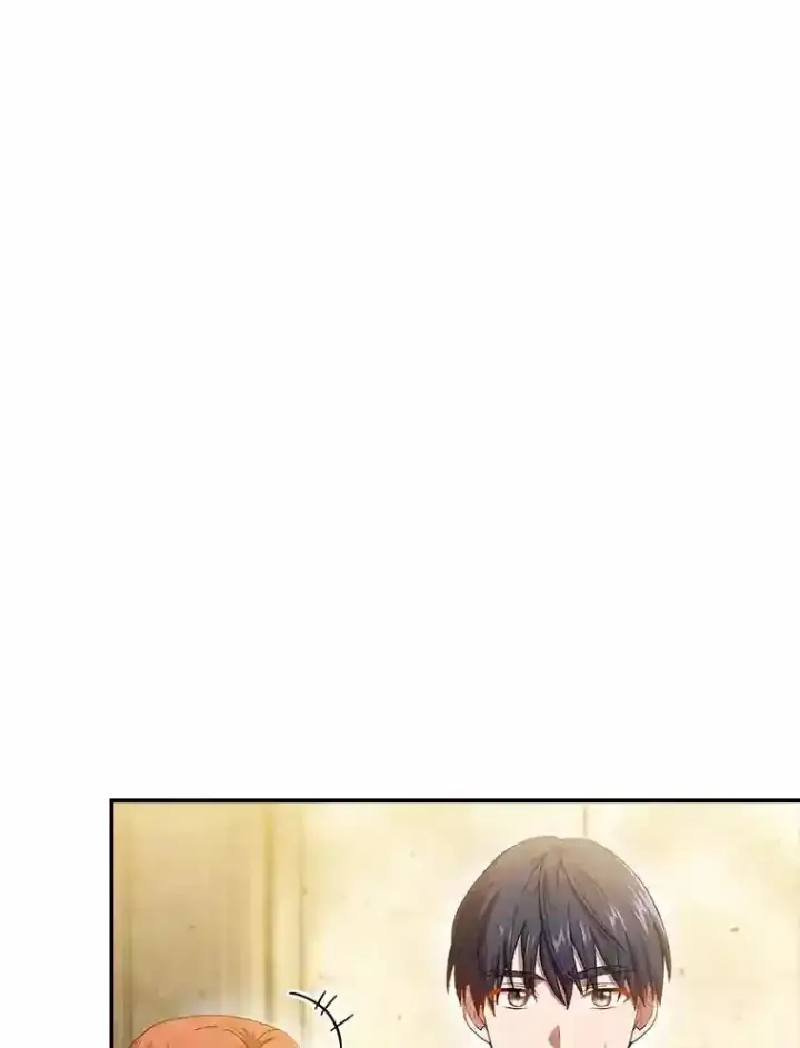 漫画《厌学魔法师想毕业》2.巫妖校长第17张图