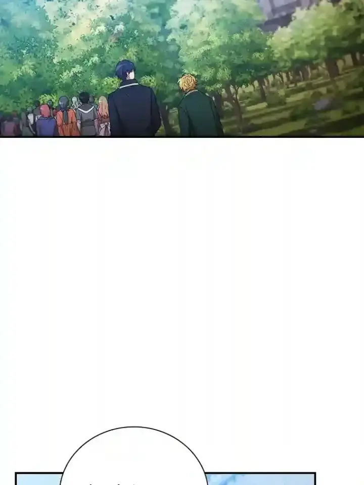 漫画《厌学魔法师想毕业》3.四个宿舍第112张图
