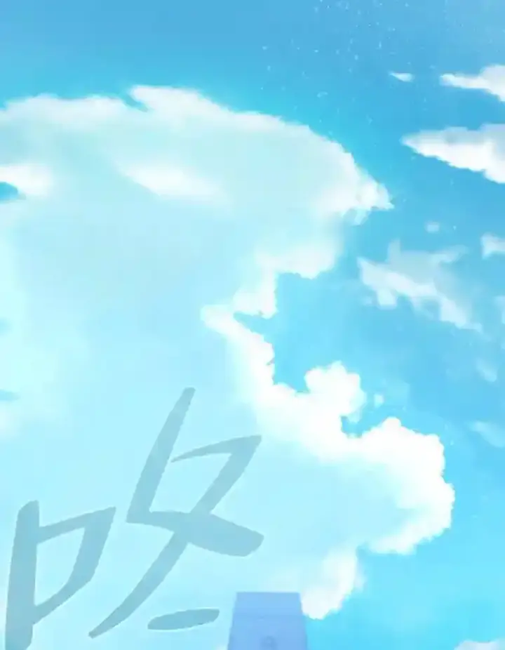 漫画《厌学魔法师想毕业》3.四个宿舍第124张图