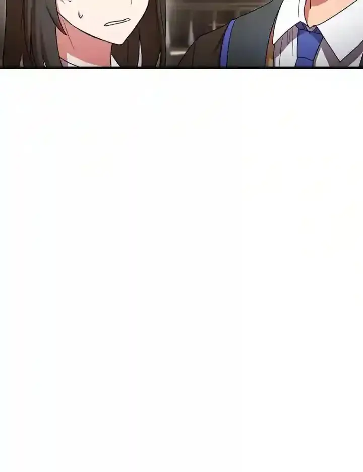 《厌学魔法师想毕业》4.巨魔混血图106
