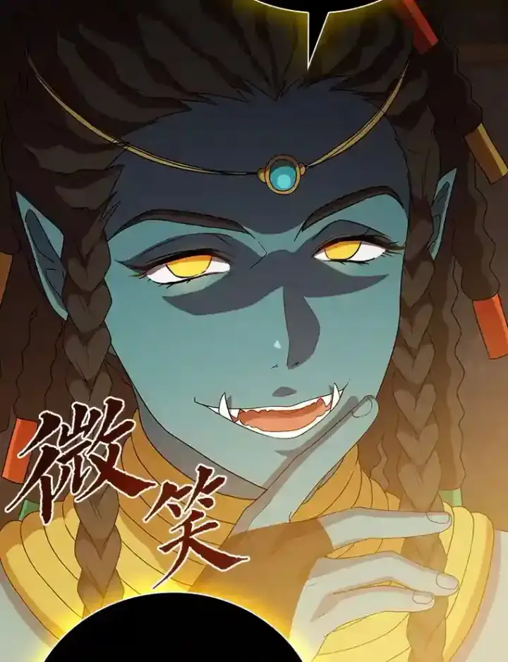 《厌学魔法师想毕业》4.巨魔混血图114