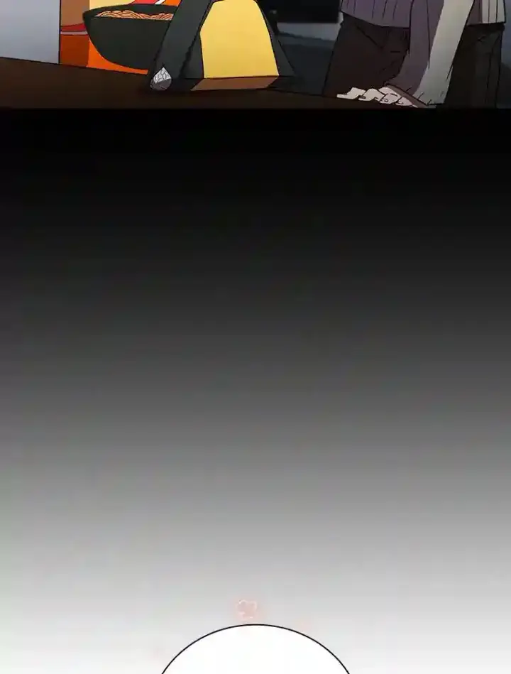 《厌学魔法师想毕业》4.巨魔混血图88