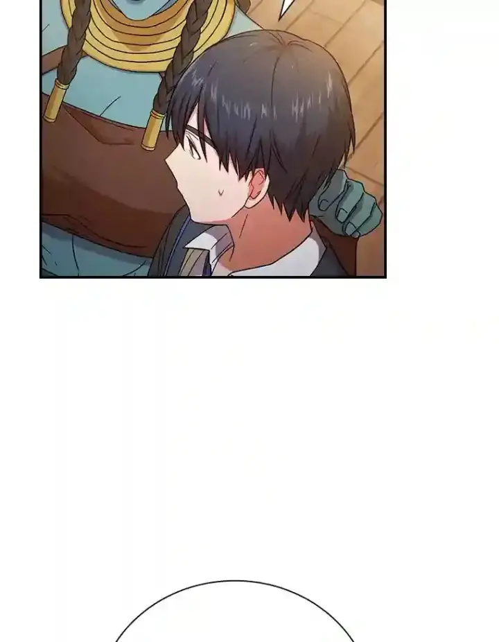漫画《厌学魔法师想毕业》5.第一次施法第113张图