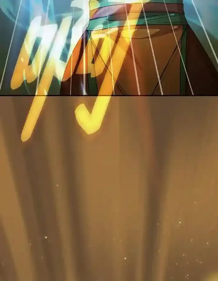 漫画《厌学魔法师想毕业》5.第一次施法第47张图