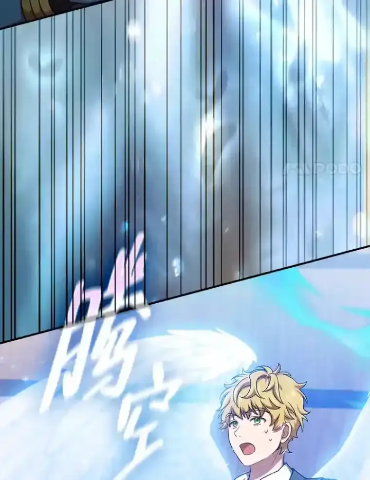 漫画《厌学魔法师想毕业》5.第一次施法第61张图