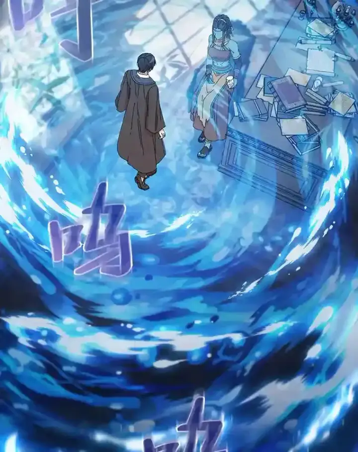 漫画《厌学魔法师想毕业》6.大智若愚第49张图