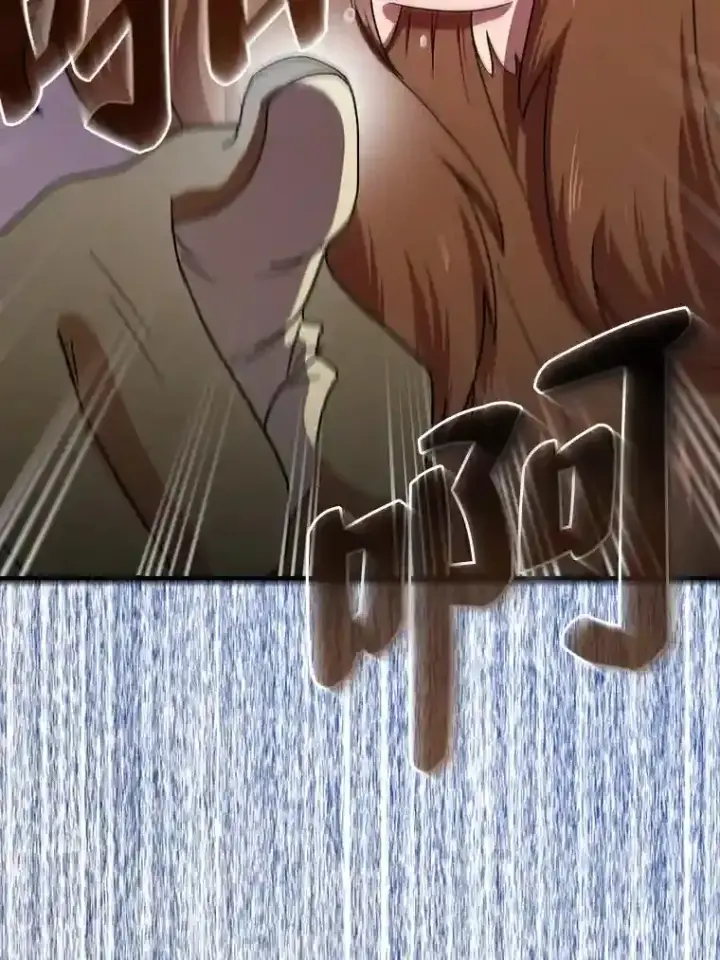 漫画《厌学魔法师想毕业》7.黑暗精灵第6张图