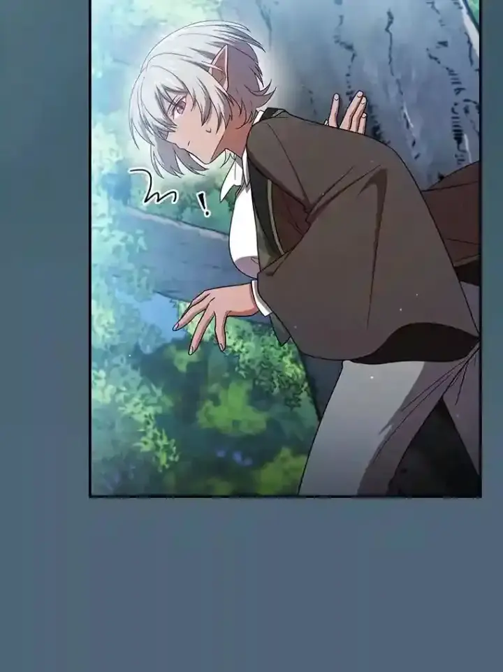 漫画《厌学魔法师想毕业》7.黑暗精灵第95张图