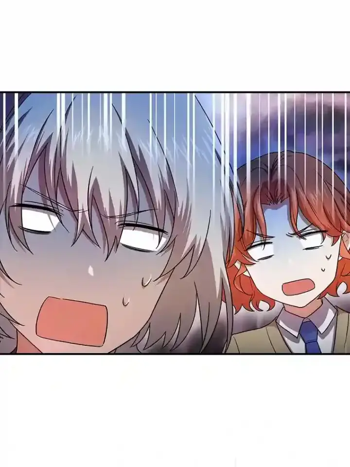 漫画《厌学魔法师想毕业》8.离谱的谣言第124张图