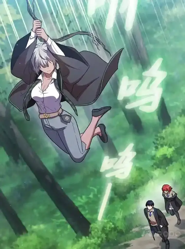 漫画《厌学魔法师想毕业》8.离谱的谣言第30张图