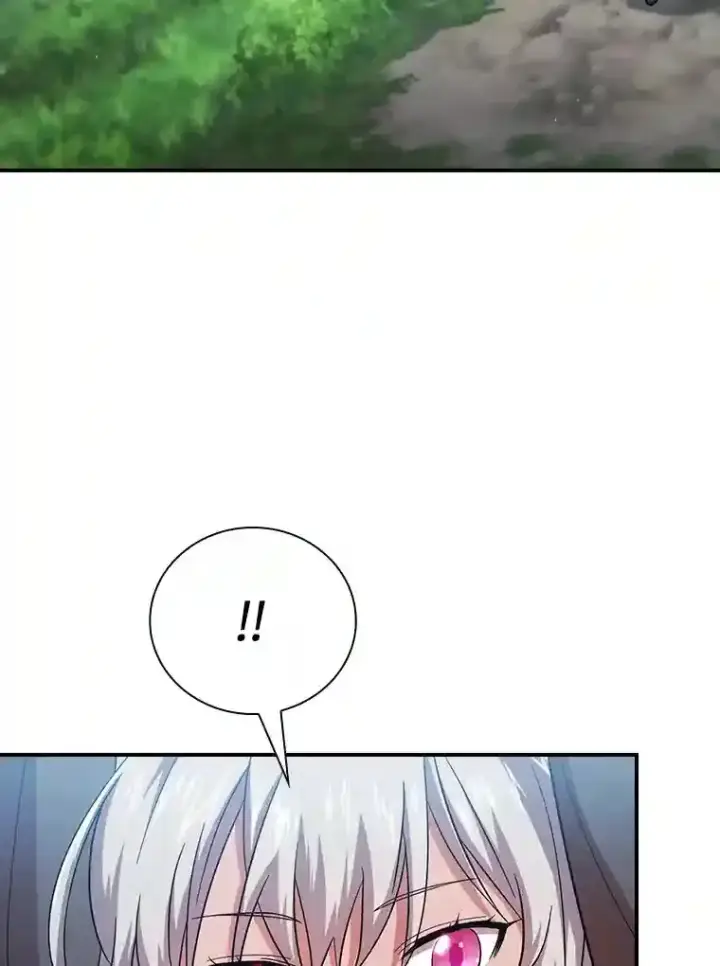漫画《厌学魔法师想毕业》8.离谱的谣言第31张图