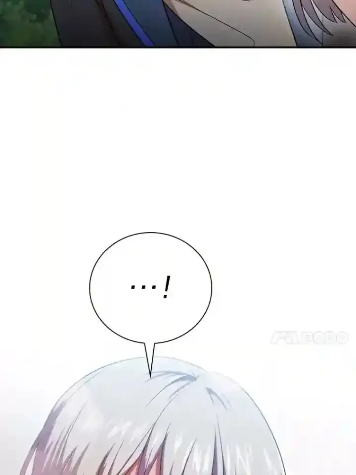漫画《厌学魔法师想毕业》8.离谱的谣言第43张图