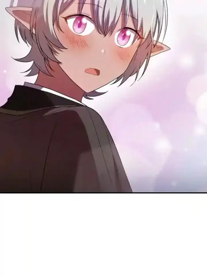 漫画《厌学魔法师想毕业》8.离谱的谣言第44张图