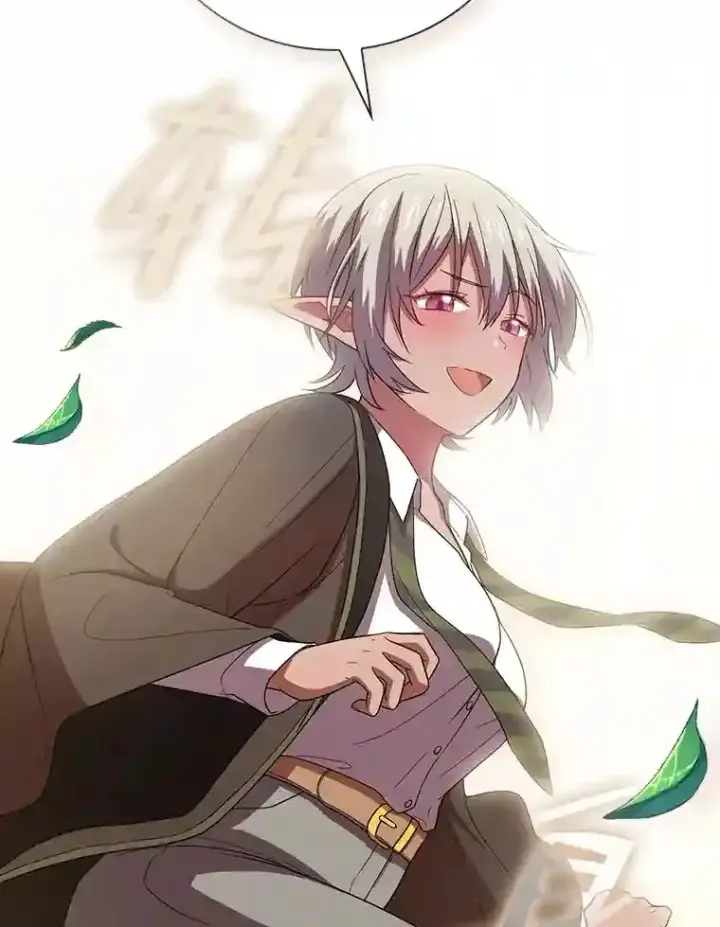 漫画《厌学魔法师想毕业》8.离谱的谣言第62张图