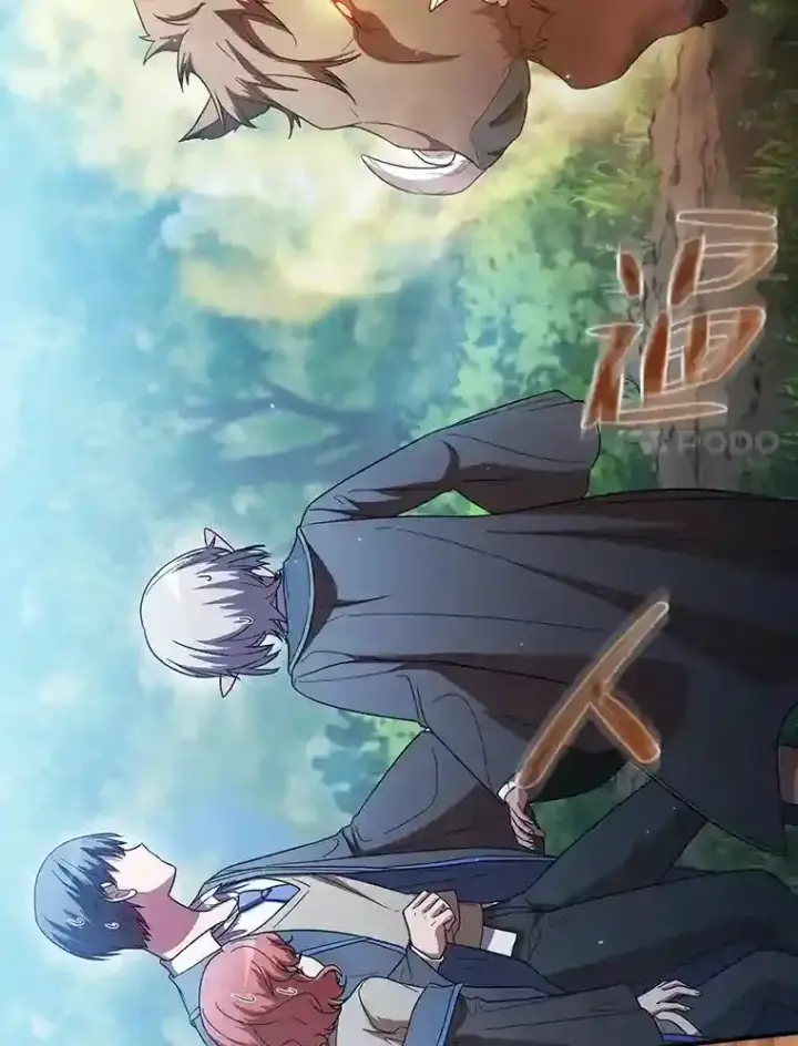 漫画《厌学魔法师想毕业》8.离谱的谣言第76张图