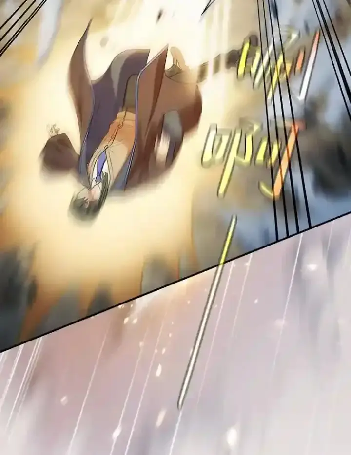 漫画《厌学魔法师想毕业》9.得到教授的青睐第46张图