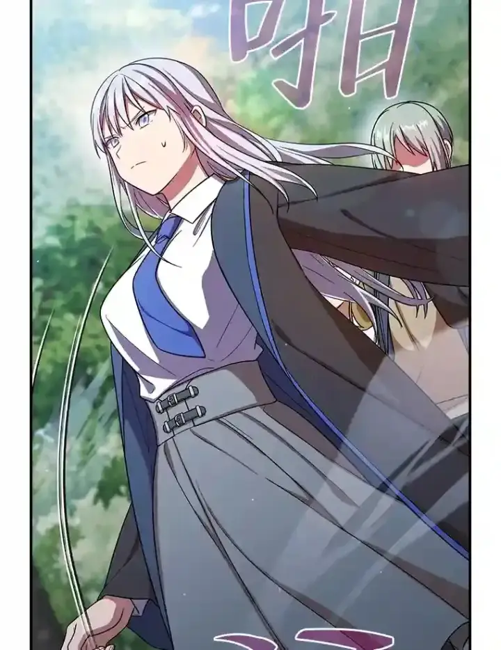 漫画《厌学魔法师想毕业》9.得到教授的青睐第50张图