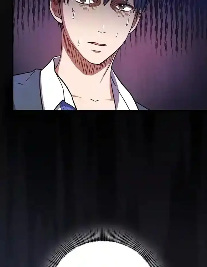 漫画《厌学魔法师想毕业》9.得到教授的青睐第84张图