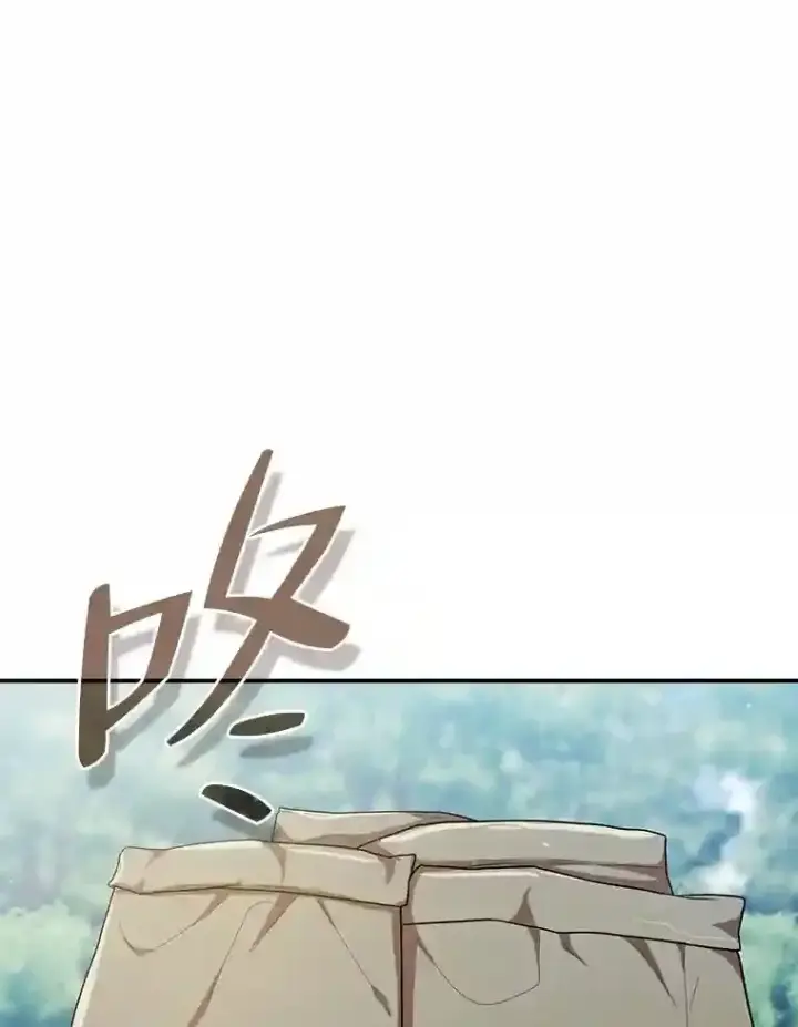 漫画《厌学魔法师想毕业》10.丰盛的美食第95张图