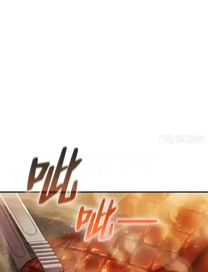 漫画《厌学魔法师想毕业》11.素质教育第7张图