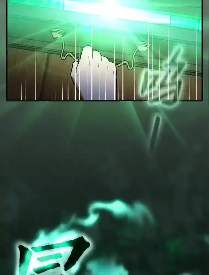 漫画《厌学魔法师想毕业》12.真正的意图第76张图
