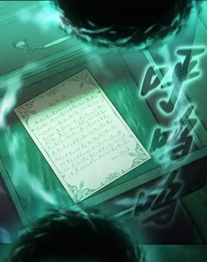 漫画《厌学魔法师想毕业》12.真正的意图第85张图