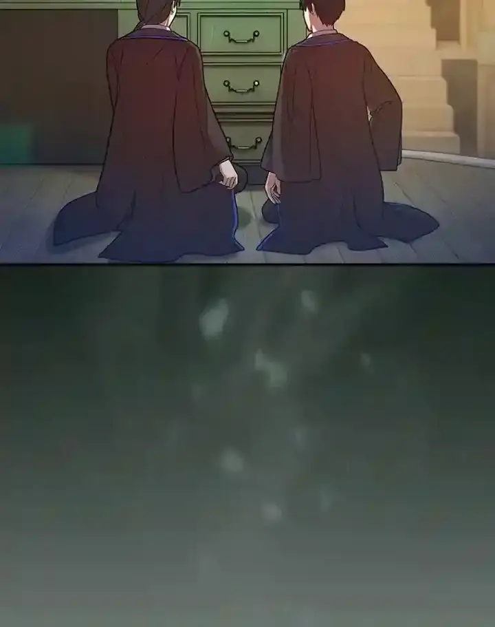 漫画《厌学魔法师想毕业》12.真正的意图第88张图