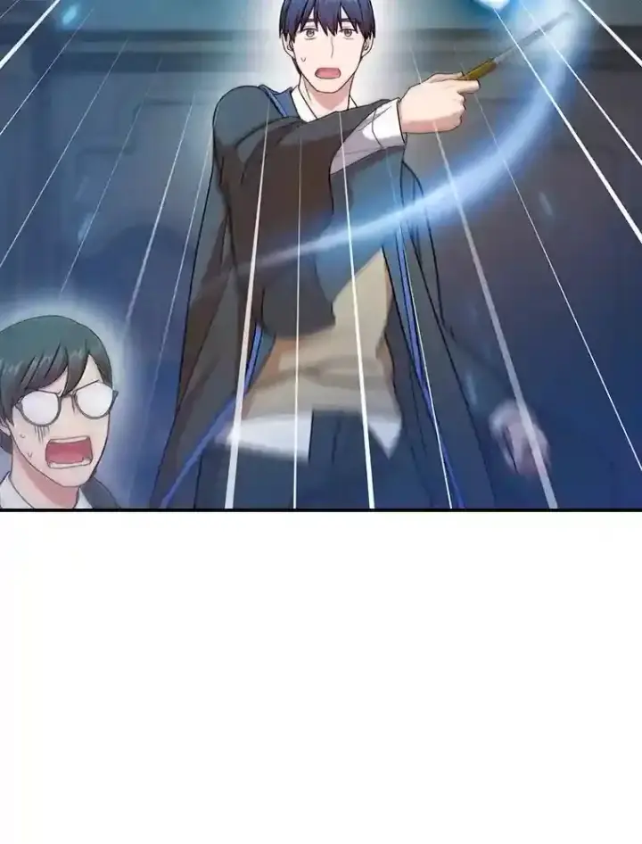 漫画《厌学魔法师想毕业》13.看走眼第2张图