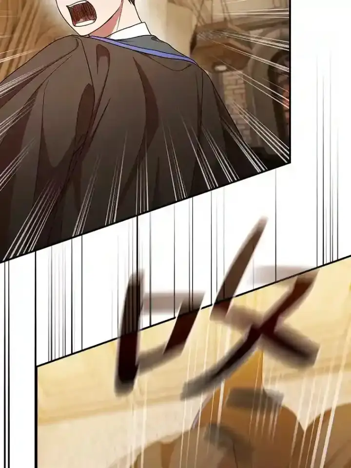 漫画《厌学魔法师想毕业》13.看走眼第58张图