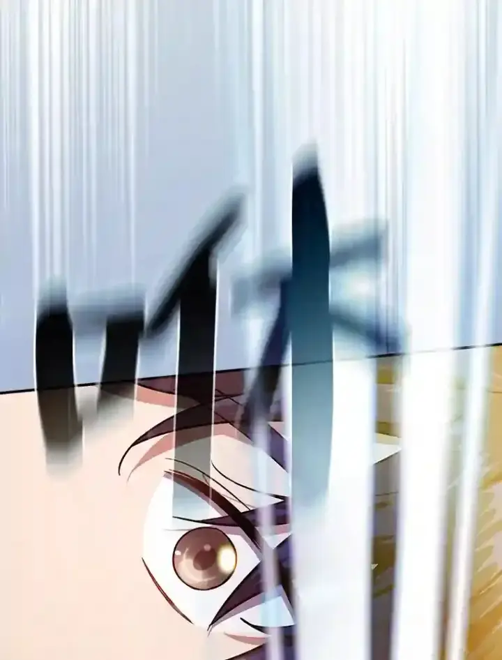 漫画《厌学魔法师想毕业》13.看走眼第6张图