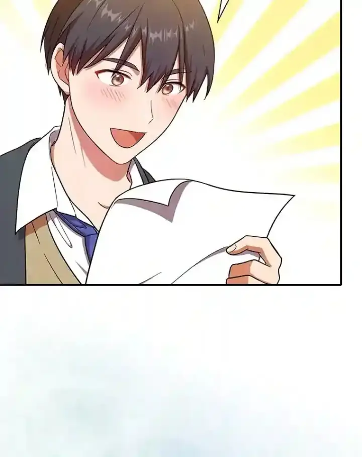 漫画《厌学魔法师想毕业》13.看走眼第92张图