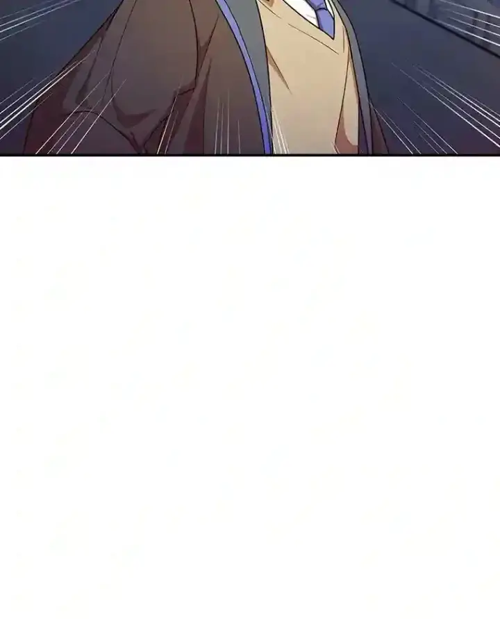 漫画《厌学魔法师想毕业》14.无趣的科目第112张图