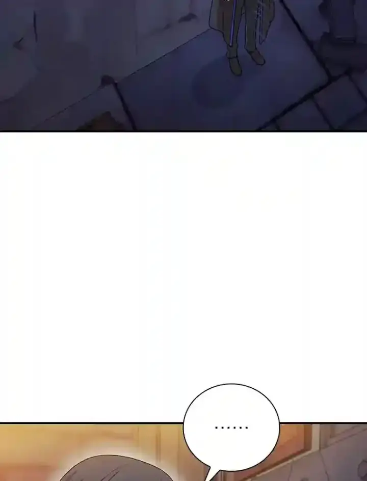 漫画《厌学魔法师想毕业》14.无趣的科目第46张图