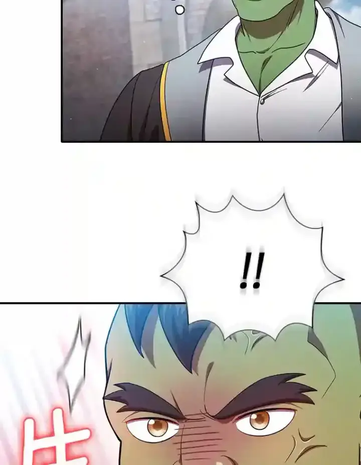 漫画《厌学魔法师想毕业》15.基础剑术第102张图