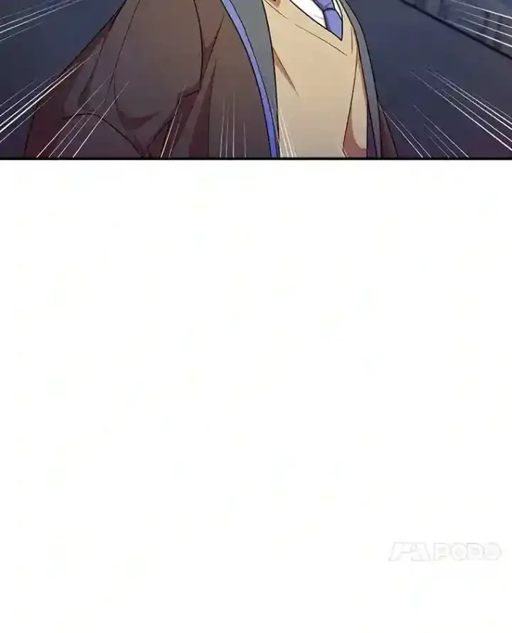 漫画《厌学魔法师想毕业》15.基础剑术第7张图