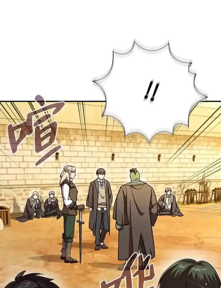 漫画《厌学魔法师想毕业》16.剑术教授第106张图