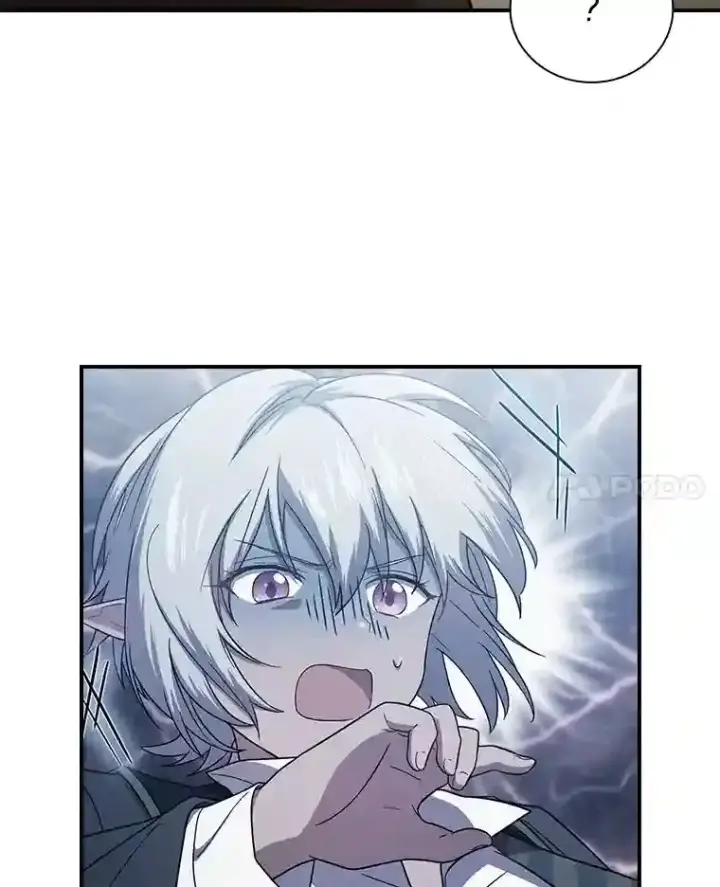 漫画《厌学魔法师想毕业》16.剑术教授第20张图