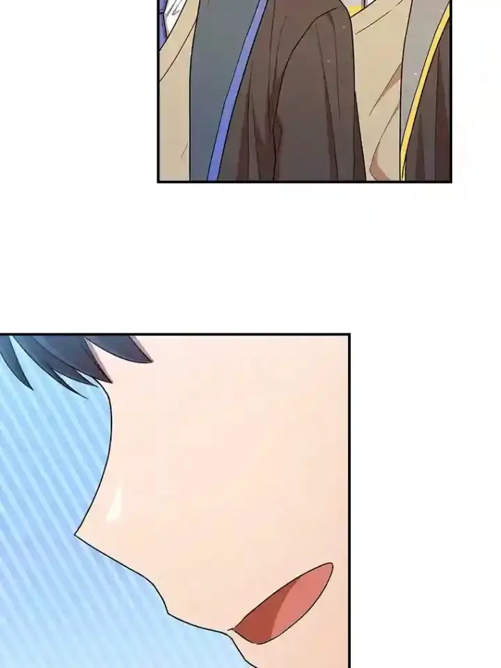 漫画《厌学魔法师想毕业》16.剑术教授第6张图