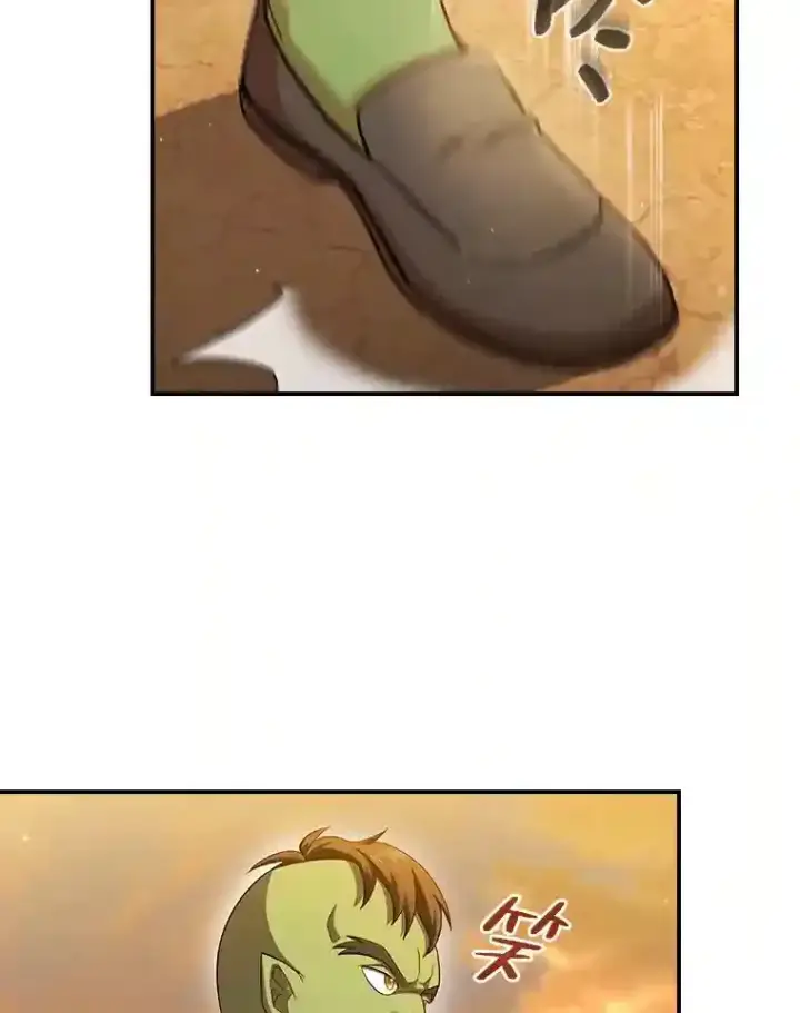 漫画《厌学魔法师想毕业》17.第一次对练第36张图