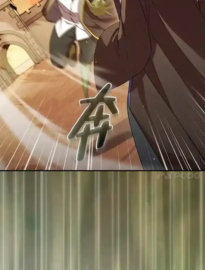 漫画《厌学魔法师想毕业》17.第一次对练第89张图