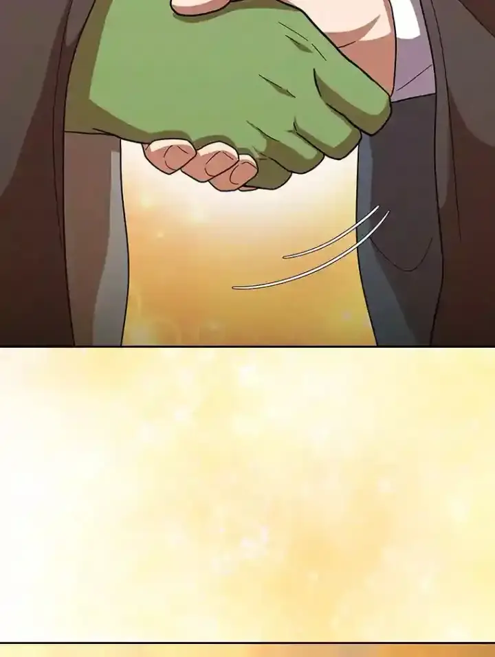 漫画《厌学魔法师想毕业》18.暗算第71张图