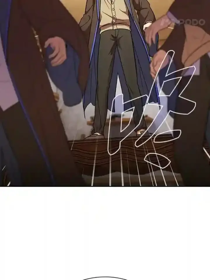 漫画《厌学魔法师想毕业》19.易亨的反击第128张图