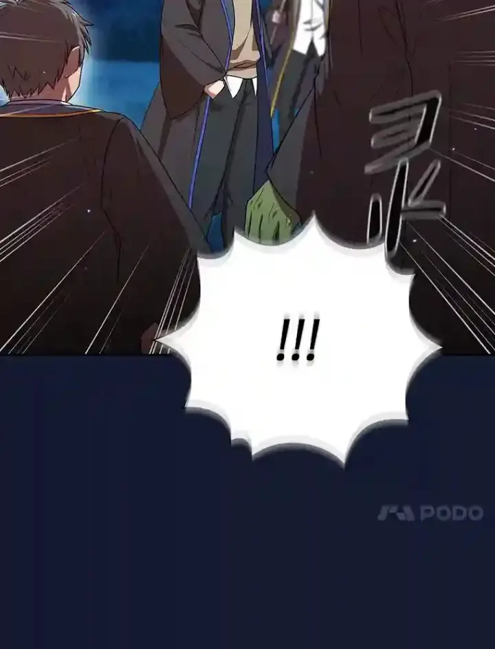 漫画《厌学魔法师想毕业》19.易亨的反击第23张图