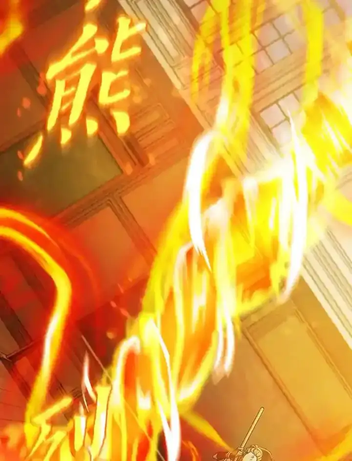 漫画《厌学魔法师想毕业》21.元素魔法第80张图