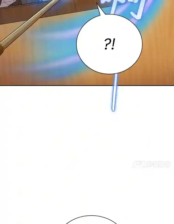 漫画《厌学魔法师想毕业》21.元素魔法第98张图
