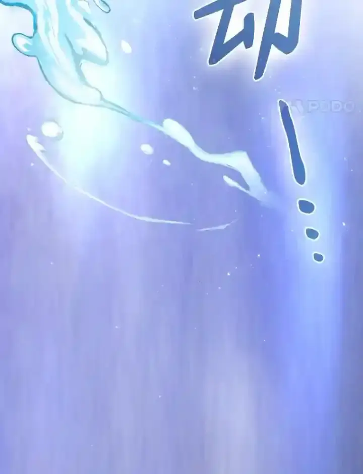 漫画《厌学魔法师想毕业》22.教授的特别指导第14张图