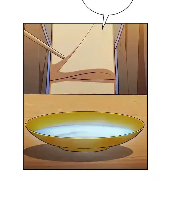 漫画《厌学魔法师想毕业》22.教授的特别指导第3张图