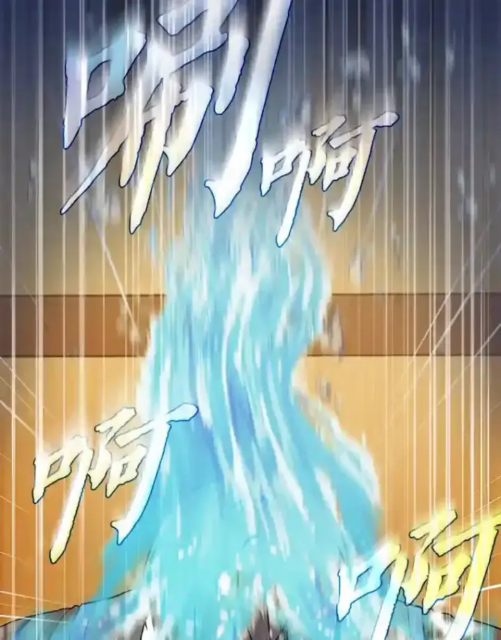 漫画《厌学魔法师想毕业》22.教授的特别指导第46张图