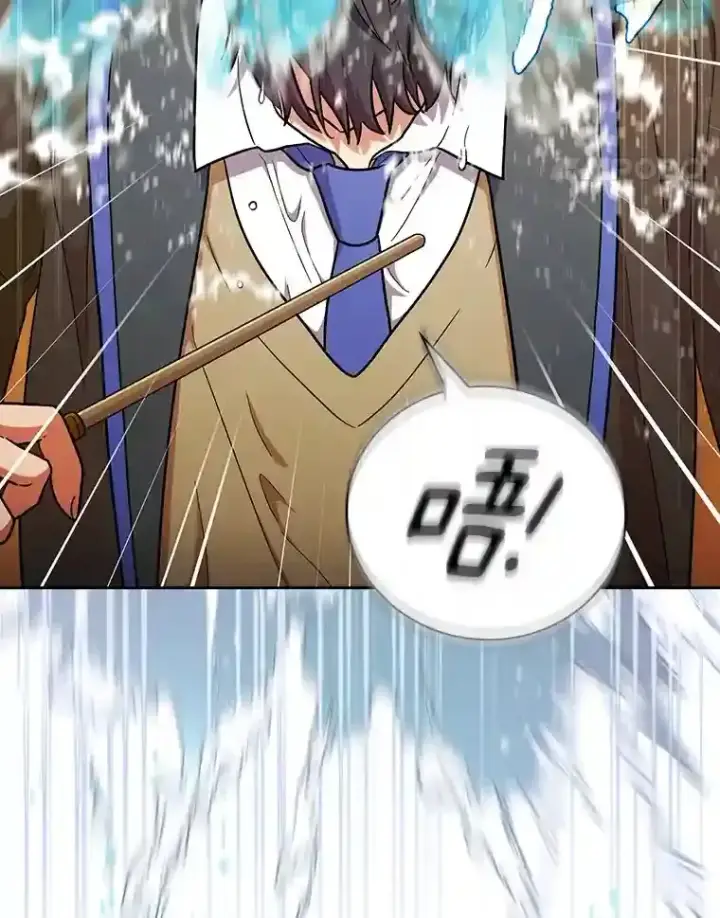 漫画《厌学魔法师想毕业》22.教授的特别指导第47张图
