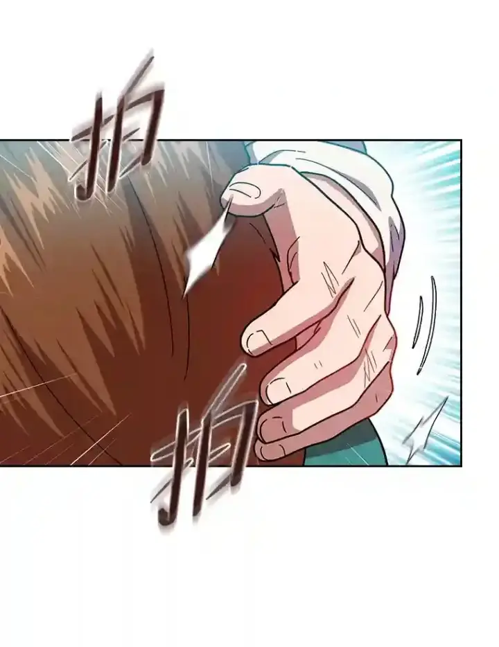 漫画《厌学魔法师想毕业》23.打杂小能手第88张图